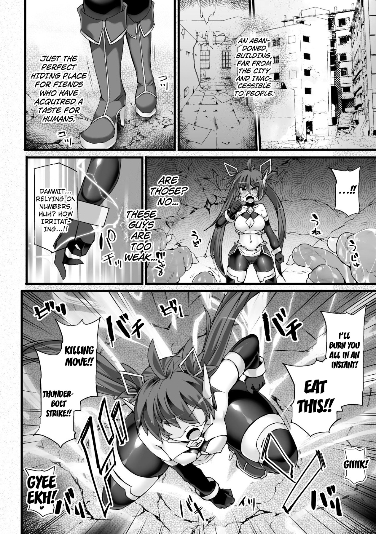 Hentai Manga Comic-Shinsou Makou Shoujo THE COMIC-Chapter 2-5